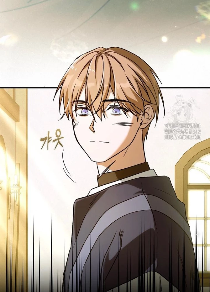 Những Đứa Trẻ Của Rune Chapter 20 - 13