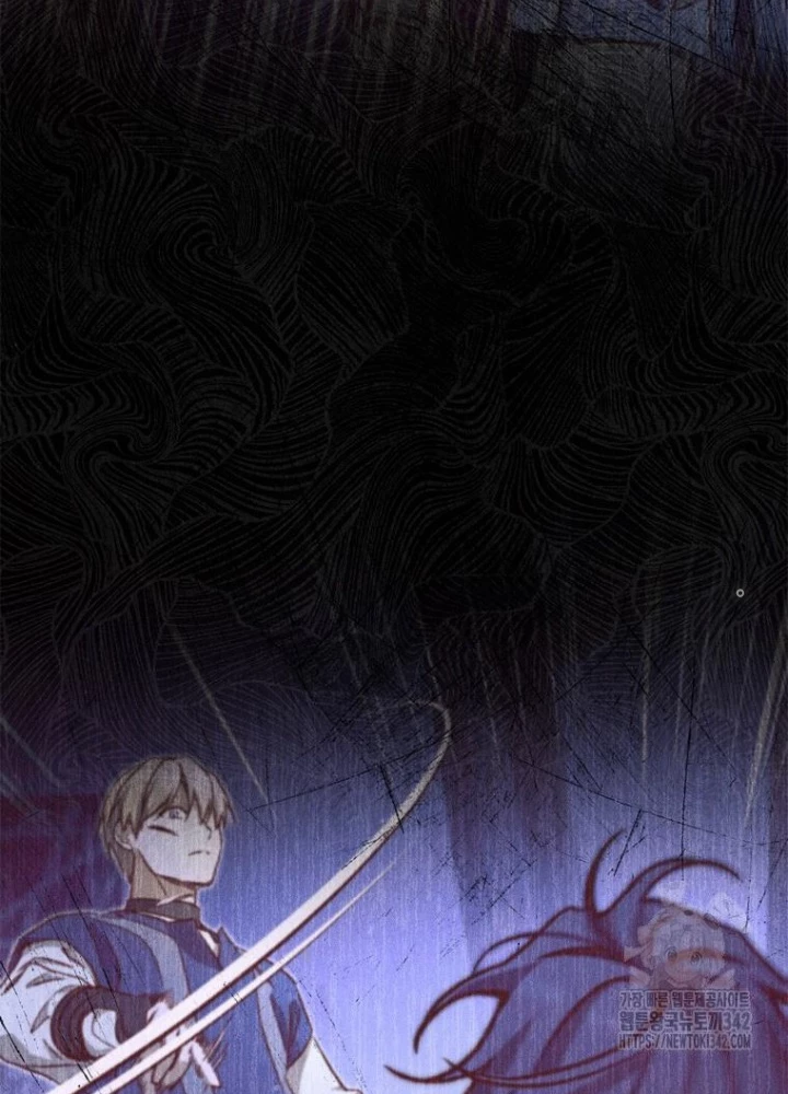 Những Đứa Trẻ Của Rune Chapter 20 - 27