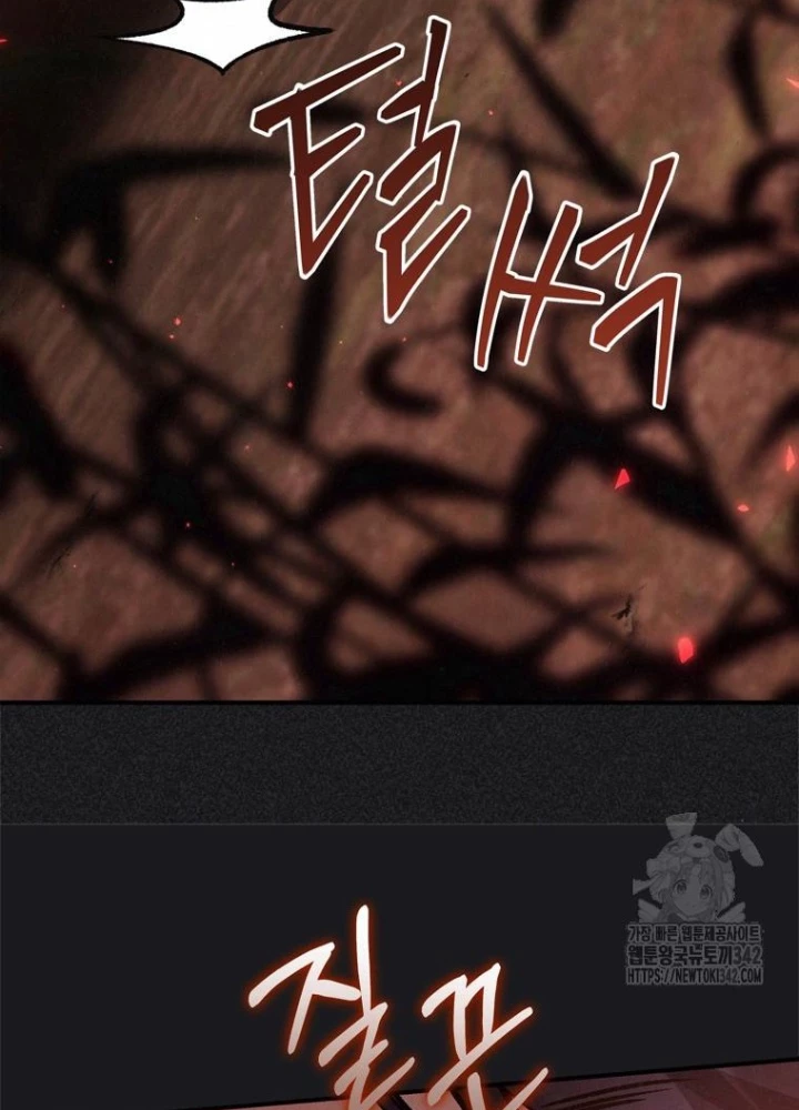 Những Đứa Trẻ Của Rune Chapter 20 - 159