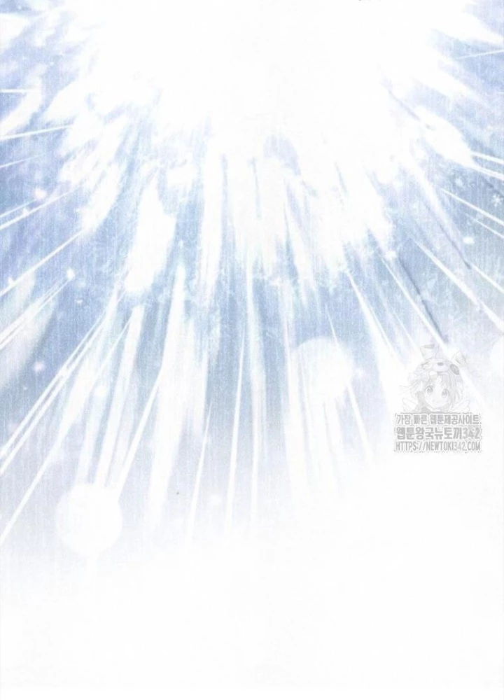 Những Đứa Trẻ Của Rune Chapter 21 - 35