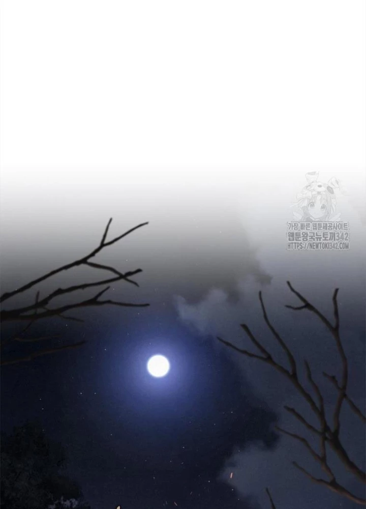 Những Đứa Trẻ Của Rune Chapter 21 - 39