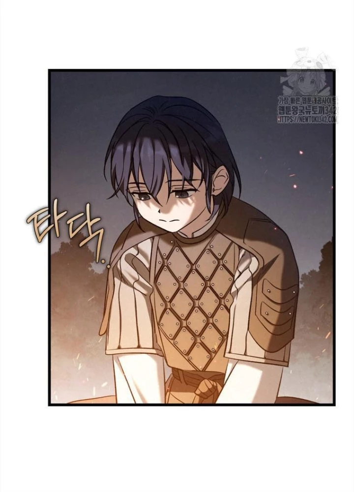 Những Đứa Trẻ Của Rune Chapter 21 - 45
