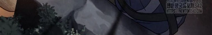 Những Đứa Trẻ Của Rune Chapter 21 - 52