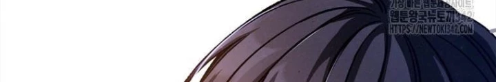 Những Đứa Trẻ Của Rune Chapter 21 - 104