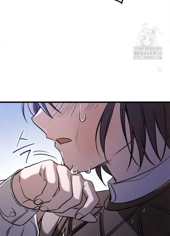 Những Đứa Trẻ Của Rune Chapter 21 - 149