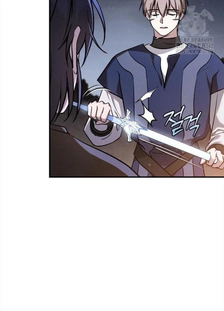 Những Đứa Trẻ Của Rune Chapter 21 - 177