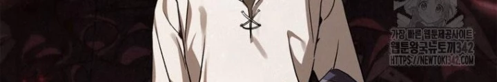 Những Đứa Trẻ Của Rune Chapter 22 - 74