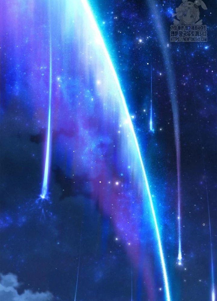 Những Đứa Trẻ Của Rune Chapter 22 - 123