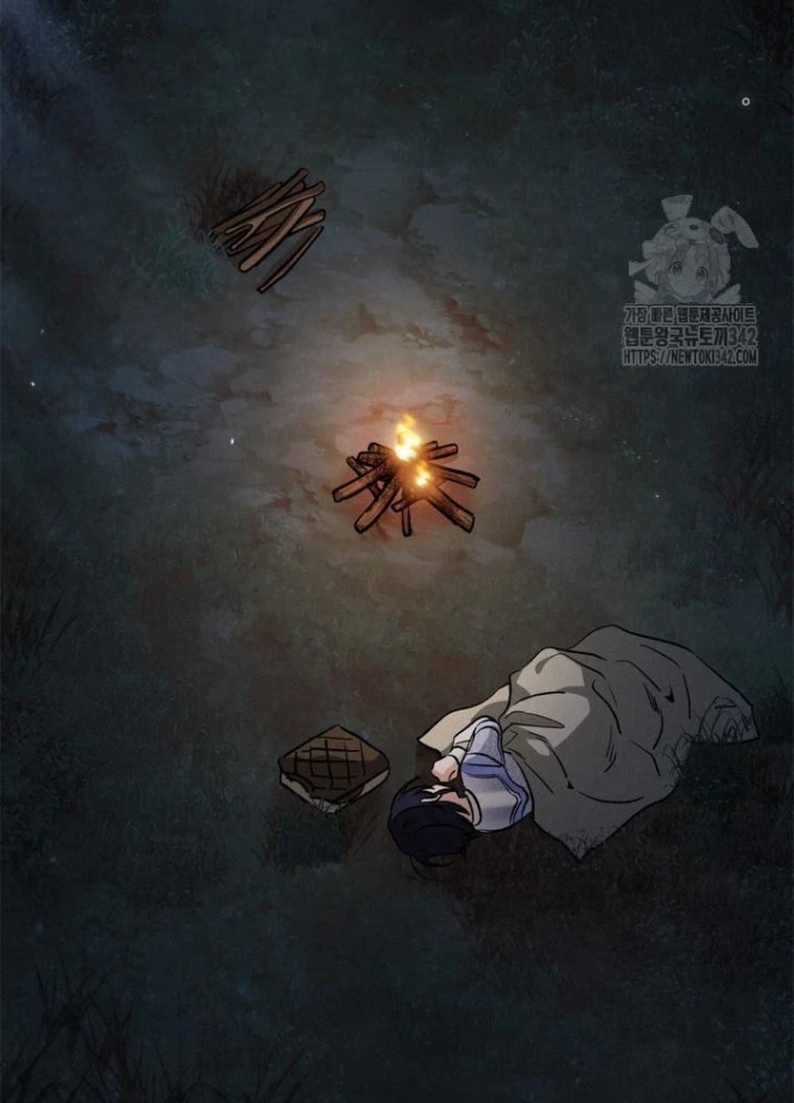 Những Đứa Trẻ Của Rune Chapter 23 - 17