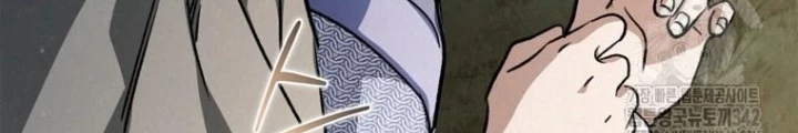 Những Đứa Trẻ Của Rune Chapter 23 - 24