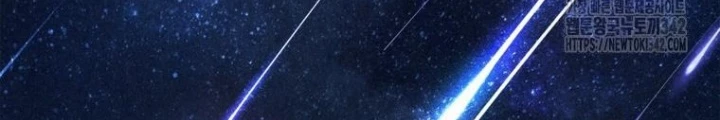 Những Đứa Trẻ Của Rune Chapter 23 - 26