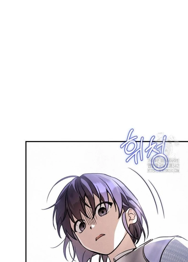 Những Đứa Trẻ Của Rune Chapter 23 - 61