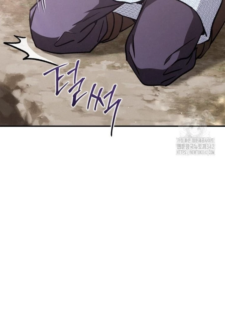 Những Đứa Trẻ Của Rune Chapter 23 - 65