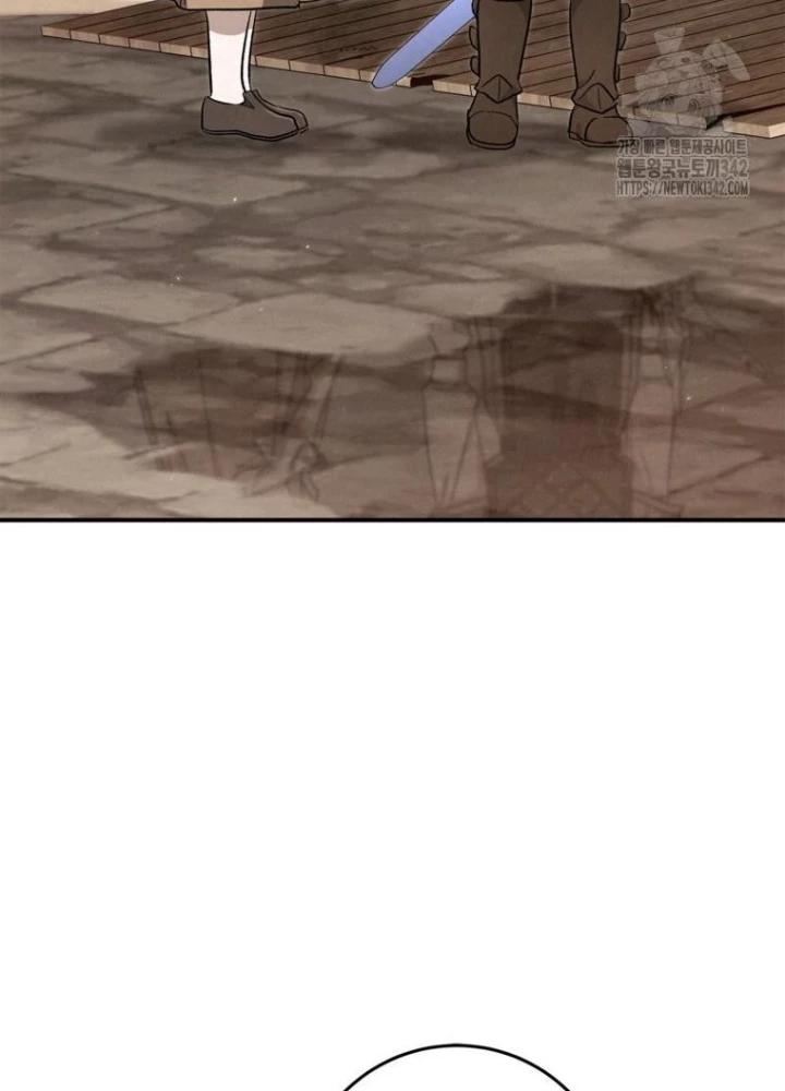 Những Đứa Trẻ Của Rune Chapter 23 - 151