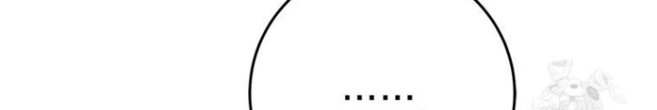 Những Đứa Trẻ Của Rune Chapter 23 - 152