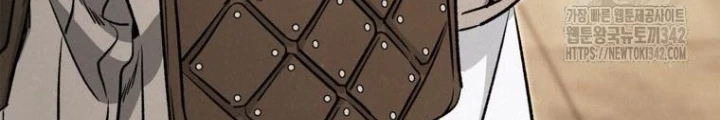 Những Đứa Trẻ Của Rune Chapter 23 - 182