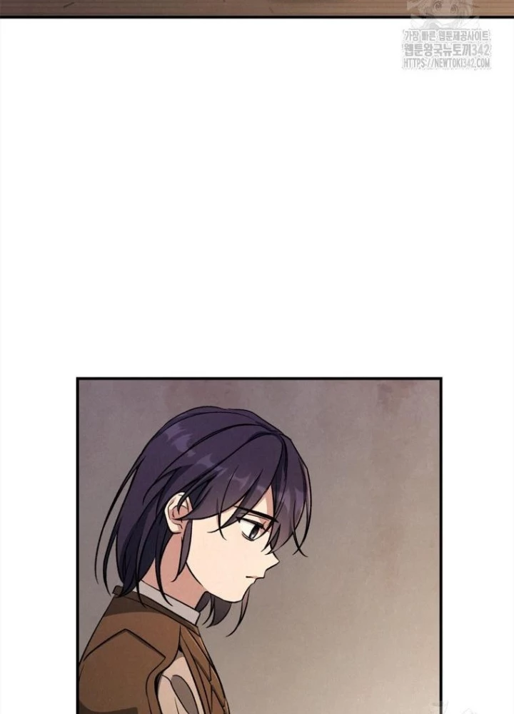 Những Đứa Trẻ Của Rune Chapter 24 - 73