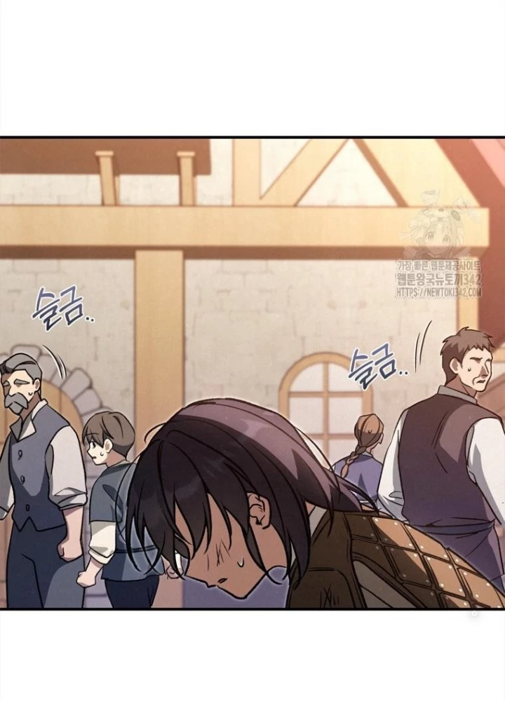 Những Đứa Trẻ Của Rune Chapter 24 - 143