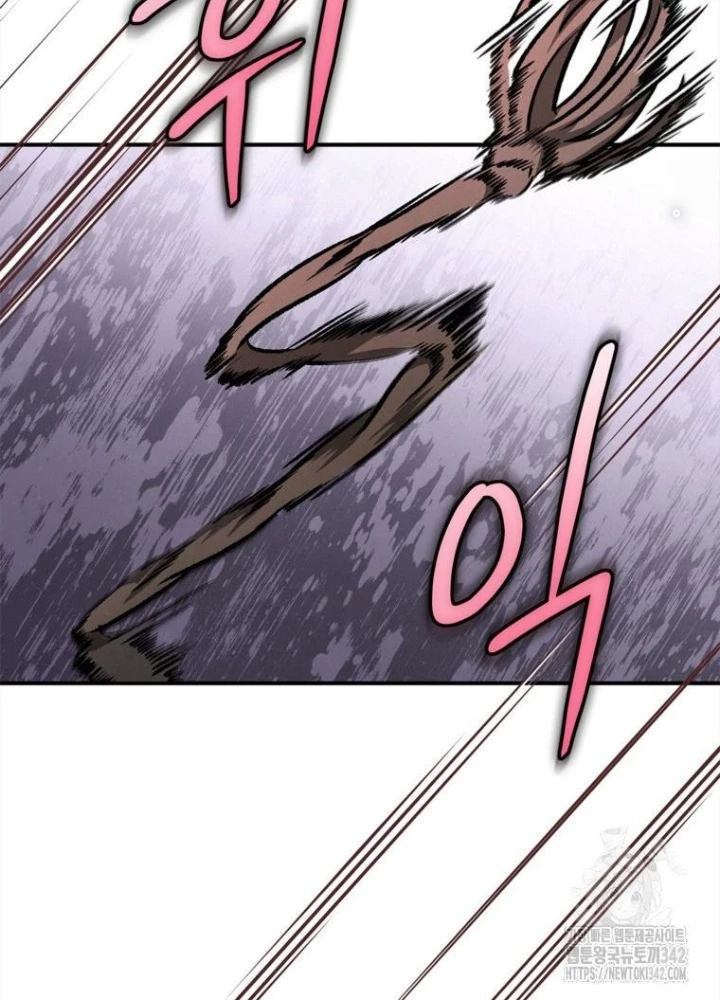 Những Đứa Trẻ Của Rune Chapter 24 - 155