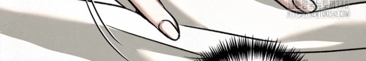 Những Đứa Trẻ Của Rune Chapter 25 - 126
