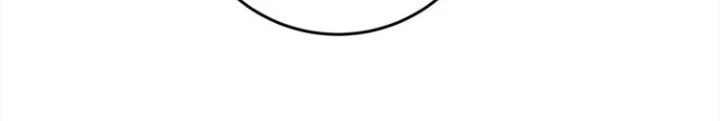 Những Đứa Trẻ Của Rune Chapter 25 - 136