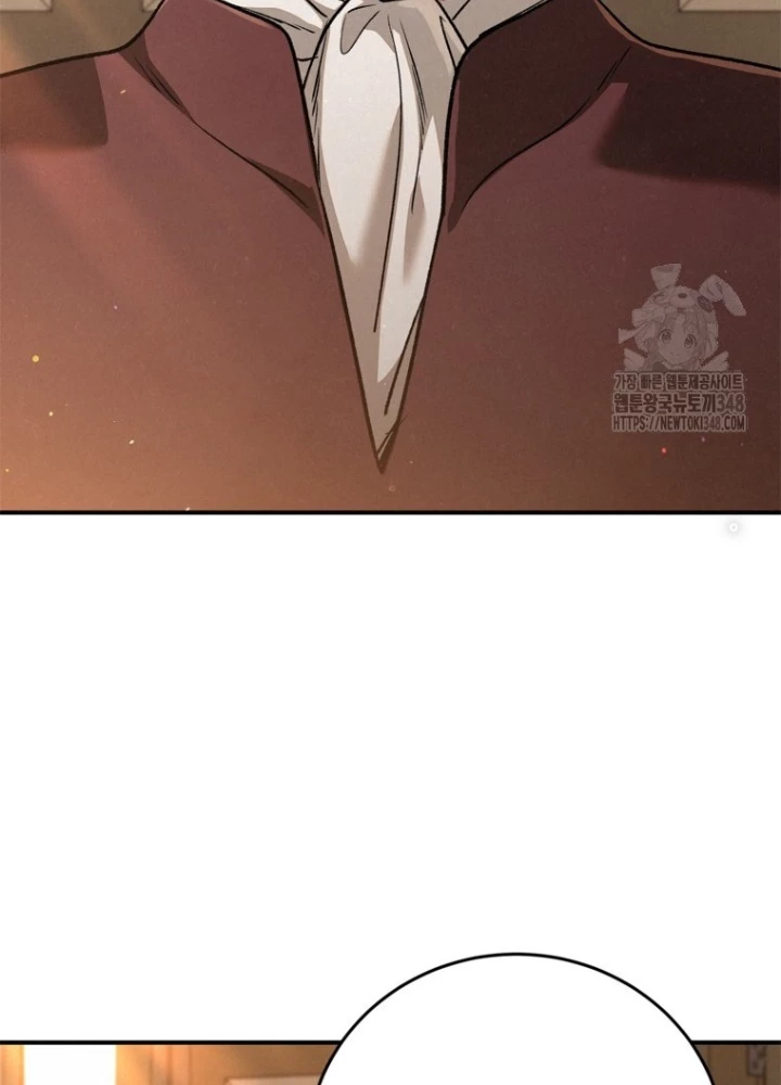 Những Đứa Trẻ Của Rune Chapter 25 - 167