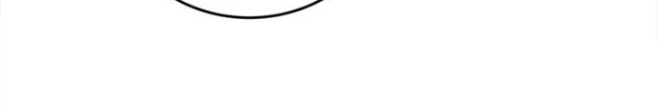 Những Đứa Trẻ Của Rune Chapter 26 - 48