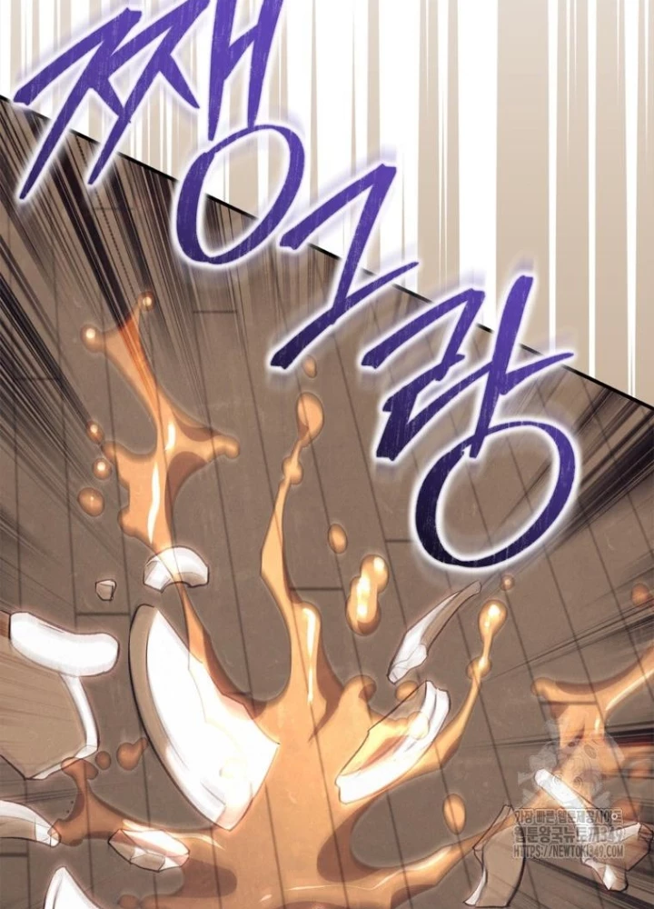 Những Đứa Trẻ Của Rune Chapter 26 - 131