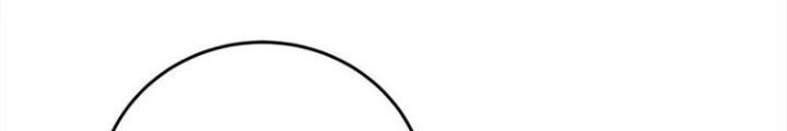 Những Đứa Trẻ Của Rune Chapter 26 - 138