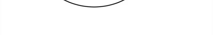 Những Đứa Trẻ Của Rune Chapter 26 - 148