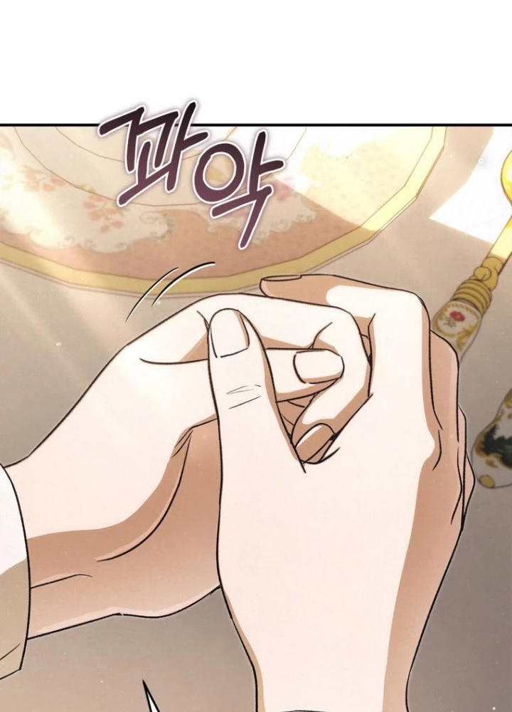 Những Đứa Trẻ Của Rune Chapter 26 - 151