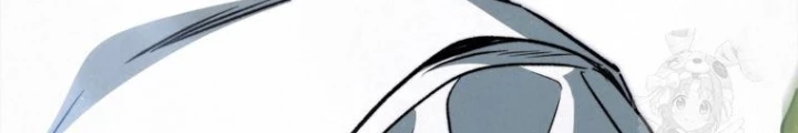 Những Đứa Trẻ Của Rune Chapter 26 - 204