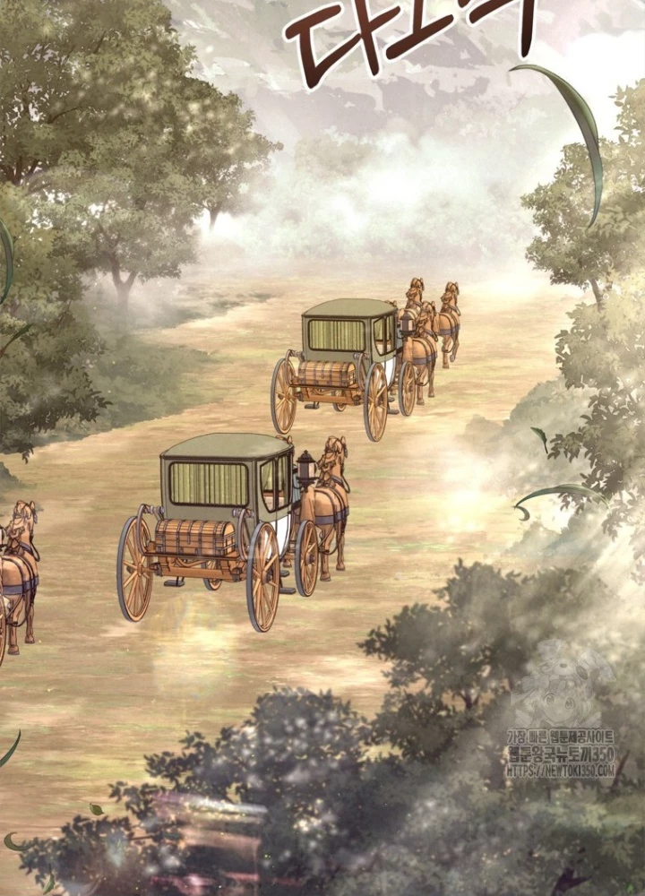 Những Đứa Trẻ Của Rune Chapter 27 - 3