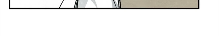 Những Đứa Trẻ Của Rune Chapter 27 - 72