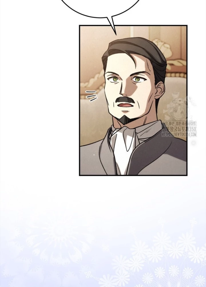 Những Đứa Trẻ Của Rune Chapter 27 - 144