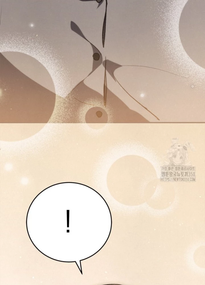 Những Đứa Trẻ Của Rune Chapter 27 - 166