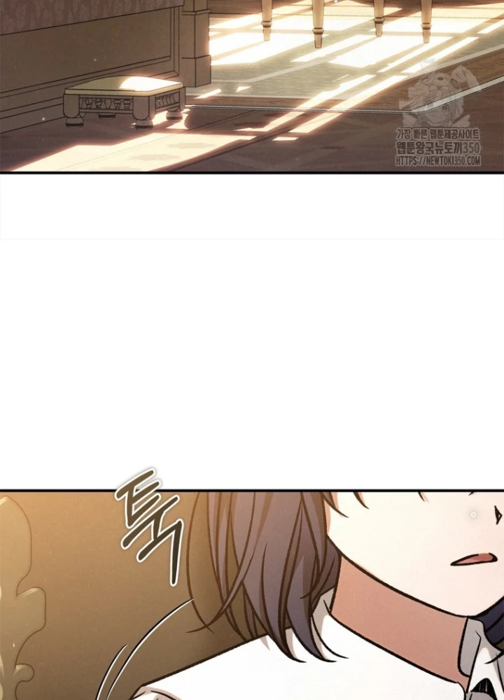 Những Đứa Trẻ Của Rune Chapter 27 - 176
