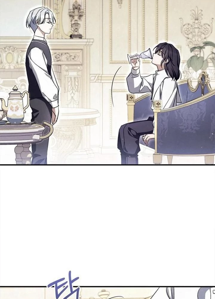 Những Đứa Trẻ Của Rune Chapter 29 - 69