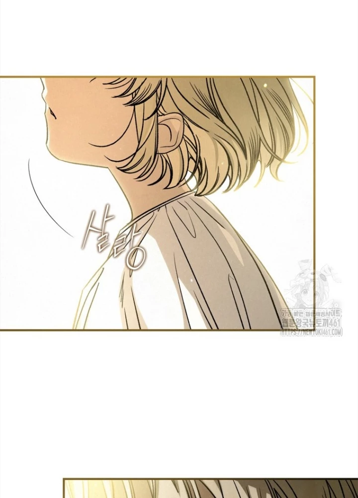 Những Đứa Trẻ Của Rune Chapter 30 - 5