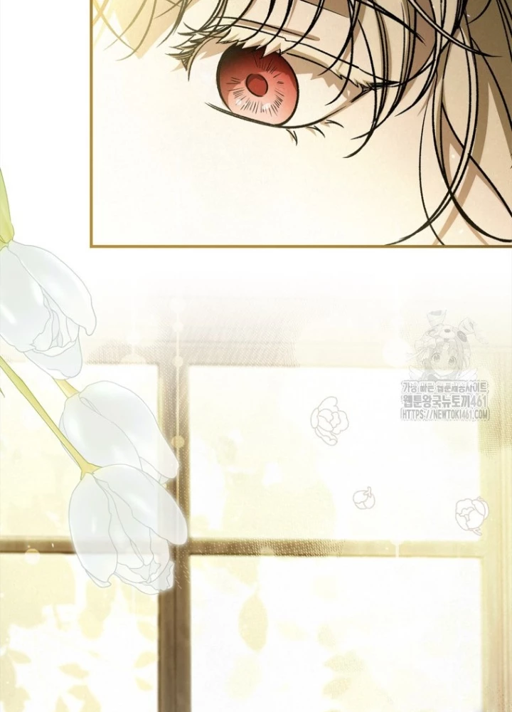 Những Đứa Trẻ Của Rune Chapter 30 - 7