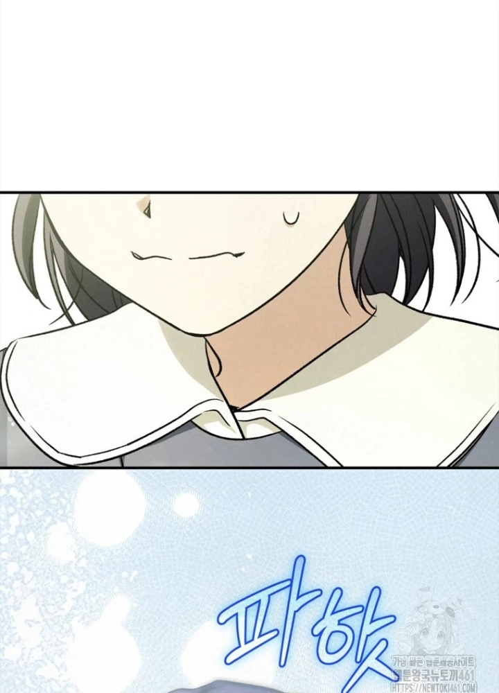 Những Đứa Trẻ Của Rune Chapter 30 - 153