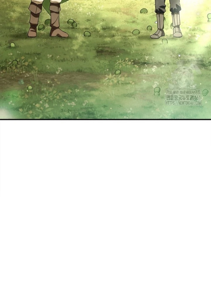 Những Đứa Trẻ Của Rune Chapter 30 - 169