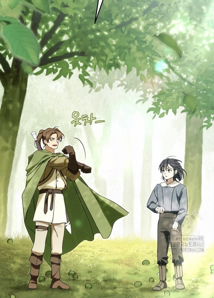 Những Đứa Trẻ Của Rune Chapter 31 - 3