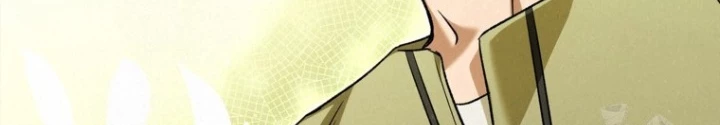 Những Đứa Trẻ Của Rune Chapter 31 - 124