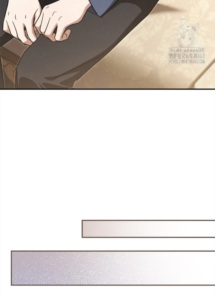 Những Đứa Trẻ Của Rune Chapter 31 - 149