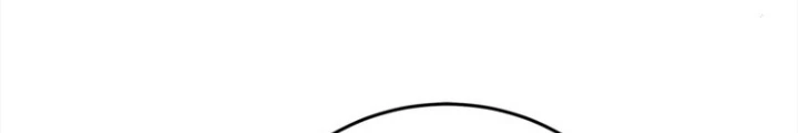 Những Đứa Trẻ Của Rune Chapter 31 - 156