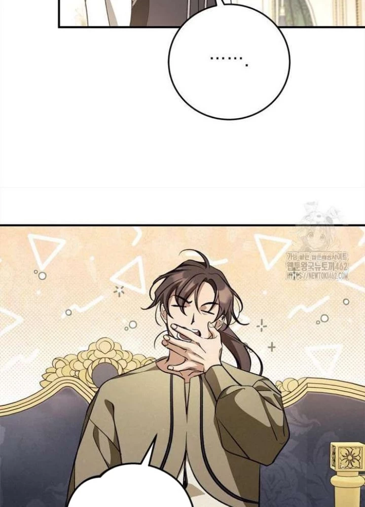 Những Đứa Trẻ Của Rune Chapter 32 - 85