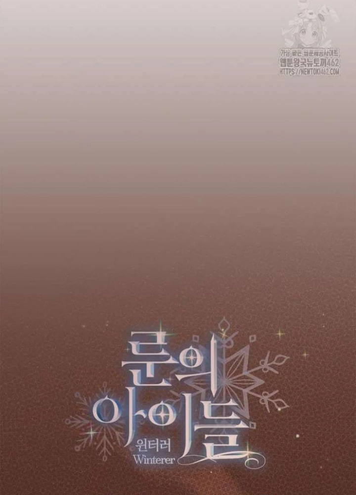 Những Đứa Trẻ Của Rune Chapter 32 - 95