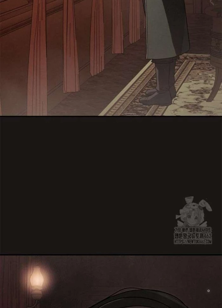 Những Đứa Trẻ Của Rune Chapter 32 - 105