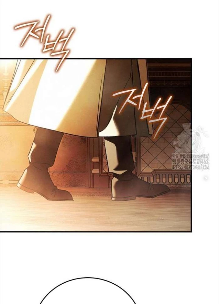 Những Đứa Trẻ Của Rune Chapter 32 - 111